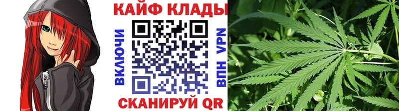 Где можно купить наркотики Теберда Марихуана  Альфа ПВП  MEGA вход  Мефедрон  ГАШИШ  Галлюциногенные грибы 
