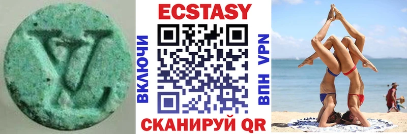 это наркотические препараты  где найти наркотики  Теберда  ЭКСТАЗИ 99% 