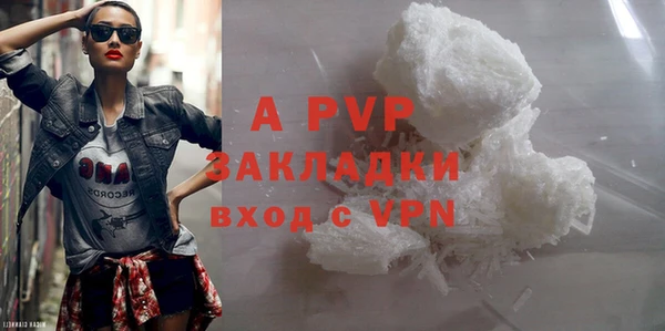 круглые Богданович