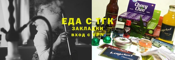 круглые Богданович