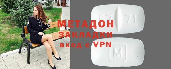 мдпв Богородицк