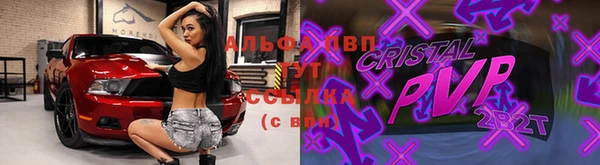 круглые Богданович