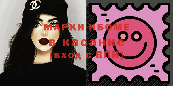круглые Богданович