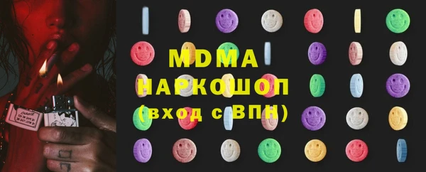 гашик Аркадак