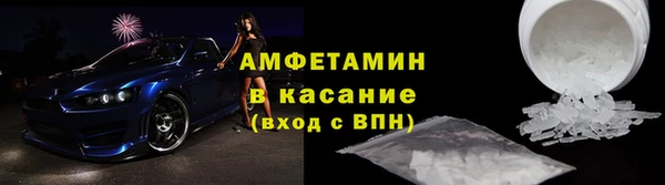гашик Аркадак