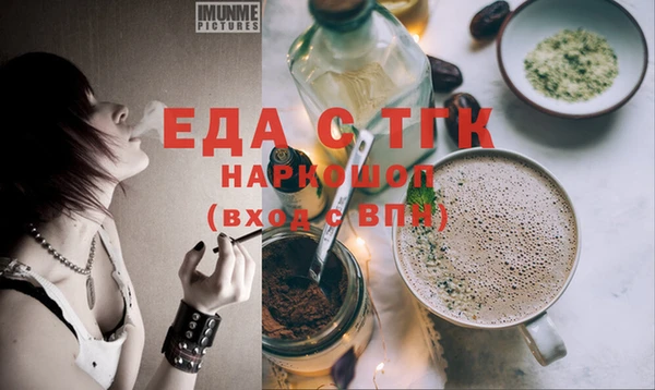 гашик Аркадак