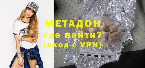круглые Богданович