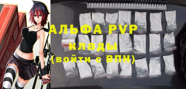 круглые Богданович