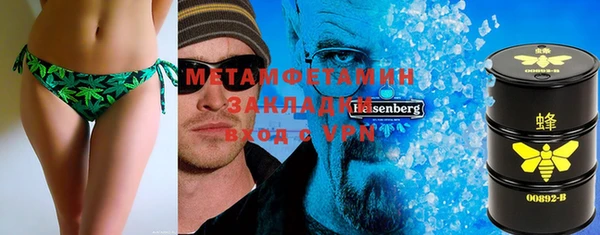 мдпв Богородицк