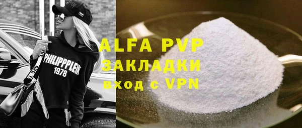 мдпв Богородицк
