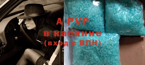 мескалин Богородск