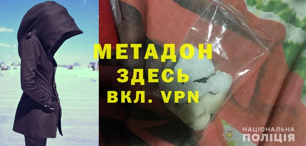 мдпв Богородицк