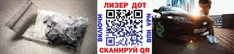 ЛСД экстази кислота  OMG ссылка  Теберда 