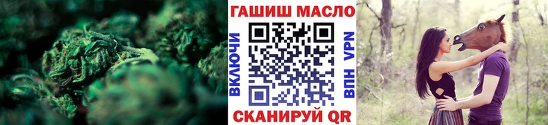 магазин продажи   Теберда  ТГК Wax 