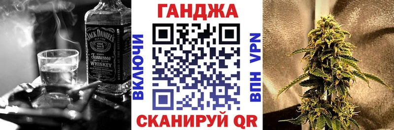 мориарти какой сайт Теберда Конопля сатива